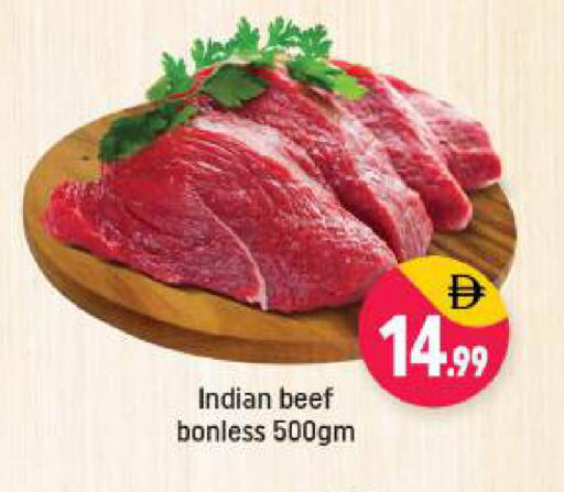 available at Shaklan  in UAE - Dubai