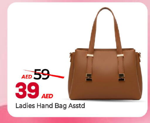 available at Mark & Save in UAE - Abu Dhabi