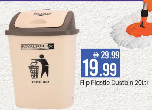 available at Mark & Save in UAE - Dubai