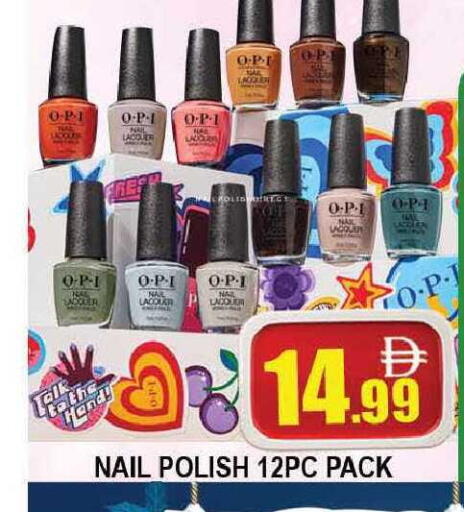 available at AL MADINA (Dubai) in UAE - Dubai