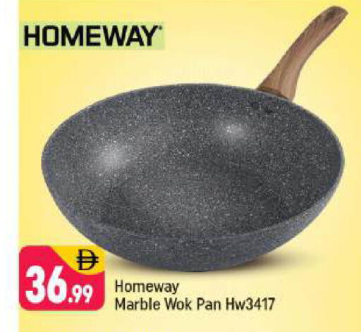 available at Shaklan  in UAE - Dubai