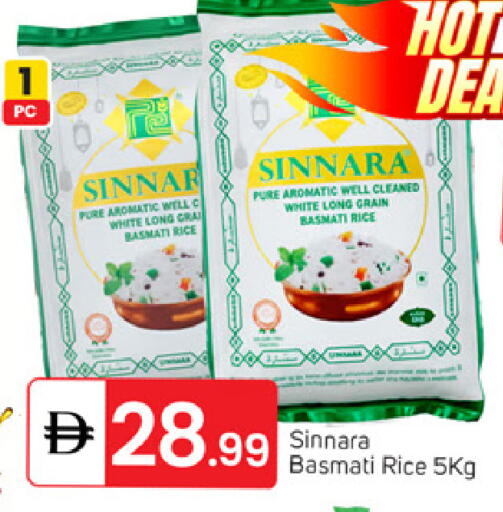 available at سوق طلال in الإمارات العربية المتحدة , الامارات - دبي