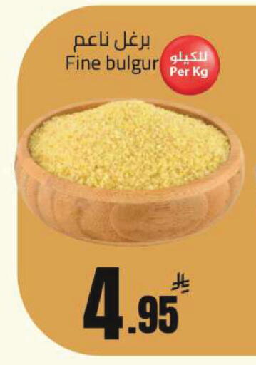 available at Hypermarket Stor in KSA, Saudi Arabia, Saudi - Hafar Al Batin