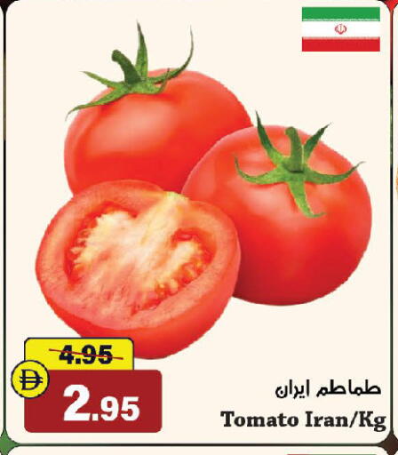 Tomato from Iran available at Al Aswaq Hypermarket in UAE - Ras al Khaimah