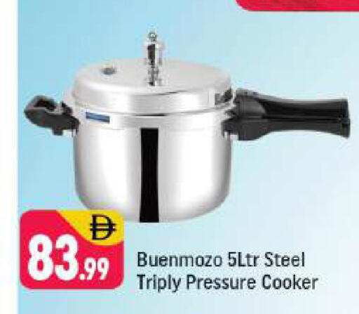 available at شكلان ماركت in الإمارات العربية المتحدة , الامارات - دبي