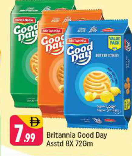 available at Shaklan  in UAE - Dubai