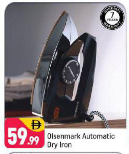 available at شكلان ماركت in الإمارات العربية المتحدة , الامارات - دبي