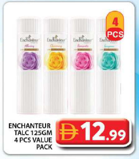 available at جراند هايبر ماركت in الإمارات العربية المتحدة , الامارات - دبي