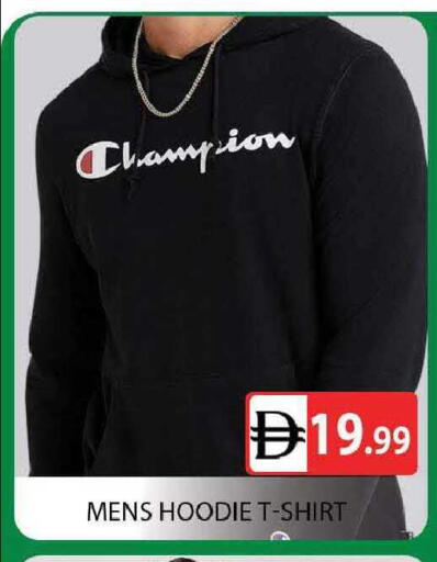 available at AL MADINA (Dubai) in UAE - Dubai