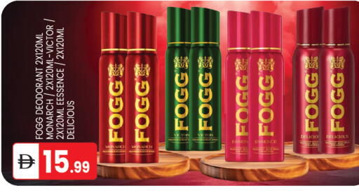 available at TALAL MARKET in UAE - Abu Dhabi