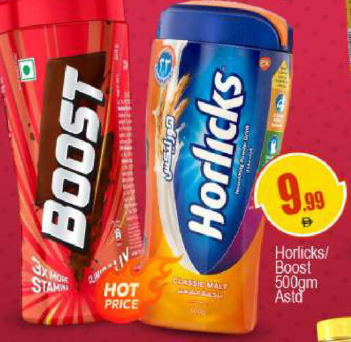 available at بيج مارت in الإمارات العربية المتحدة , الامارات - دبي