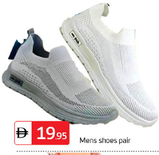 available at TALAL MARKET in UAE - Sharjah / Ajman