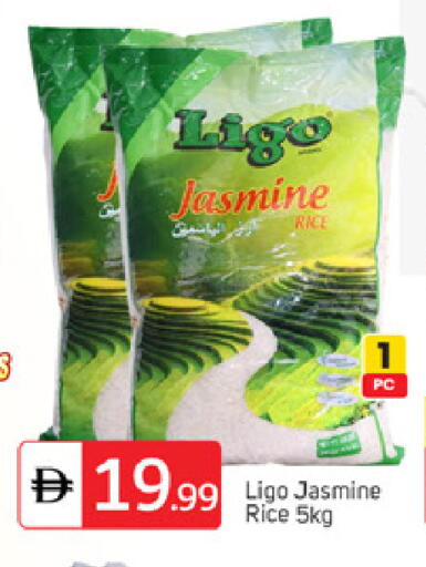 available at سوق طلال in الإمارات العربية المتحدة , الامارات - دبي