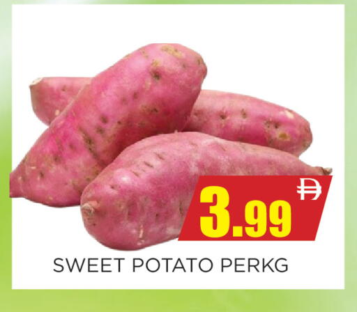 Sweet Potato available at Ainas Al madina hypermarket in UAE - Sharjah / Ajman