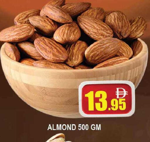 available at AL MADINA (Dubai) in UAE - Dubai