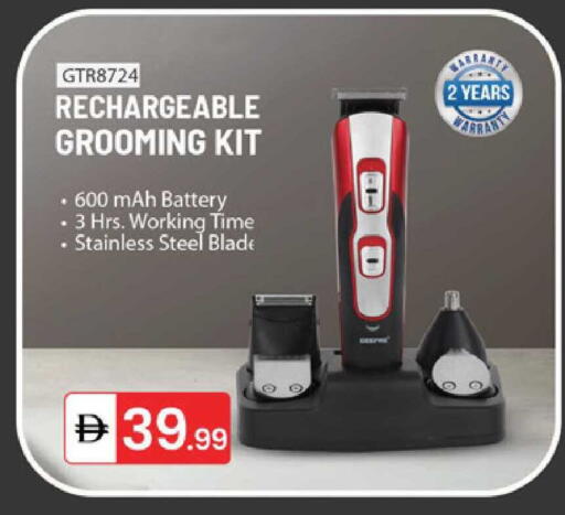 available at TALAL MARKET in UAE - Sharjah / Ajman