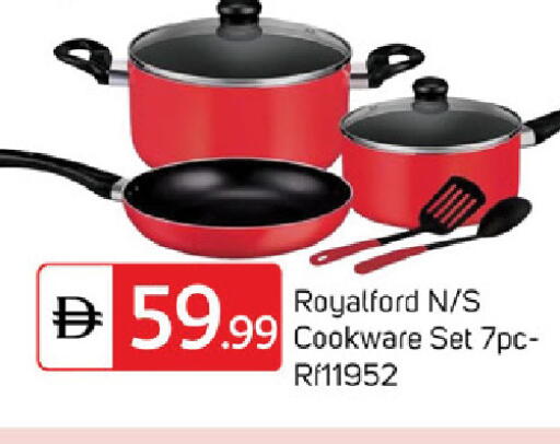 available at سوق طلال in الإمارات العربية المتحدة , الامارات - دبي