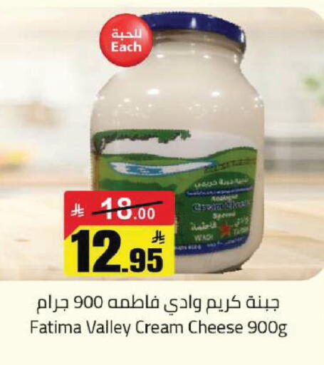 available at Hypermarket Stor in KSA, Saudi Arabia, Saudi - Buraidah