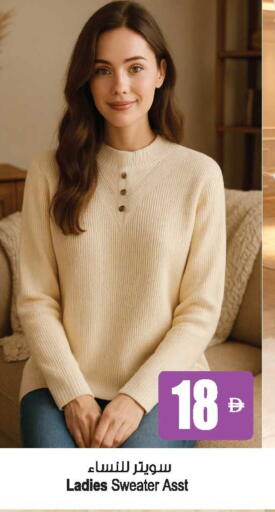 available at أنصار مول in الإمارات العربية المتحدة , الامارات - الشارقة / عجمان