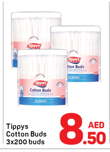 available at Day to Day Department Store in UAE - Dubai