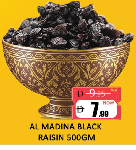 available at Al Madina  in UAE - Dubai