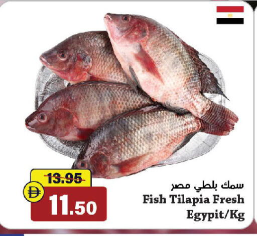 available at الأسواق هايبرماركت in الإمارات العربية المتحدة , الامارات - رَأْس ٱلْخَيْمَة