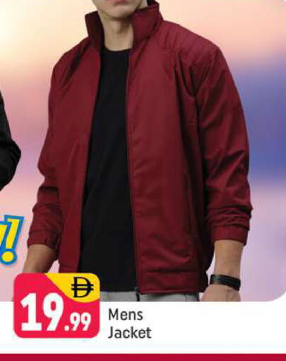 available at شكلان ماركت in الإمارات العربية المتحدة , الامارات - دبي