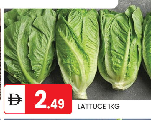 available at TALAL MARKET in UAE - Abu Dhabi