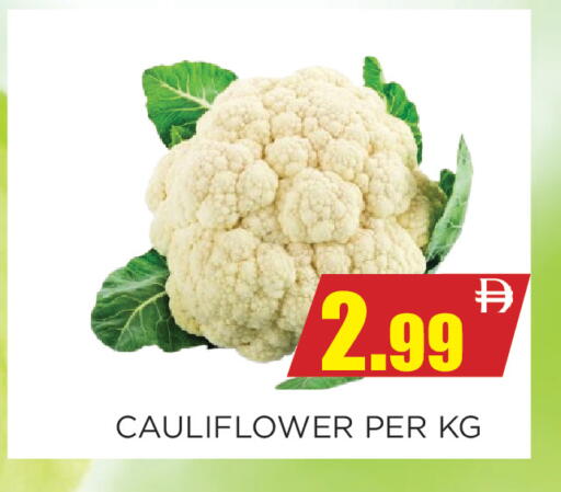Cauliflower available at Ainas Al madina hypermarket in UAE - Sharjah / Ajman