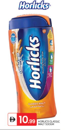 available at TALAL MARKET in UAE - Dubai