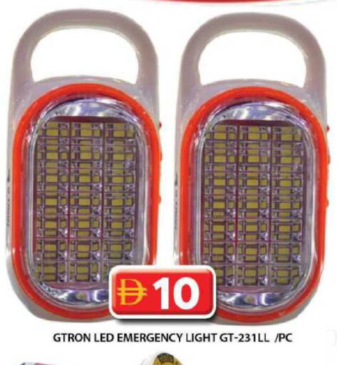 available at Grand Hyper Market in UAE - Dubai