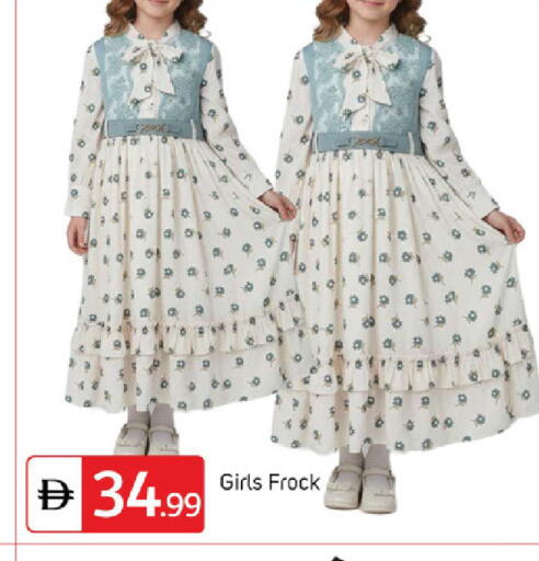 available at سوق طلال in الإمارات العربية المتحدة , الامارات - دبي