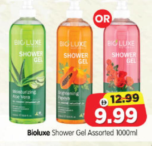 Papaya available at Al Madina Hypermarket in UAE - Abu Dhabi