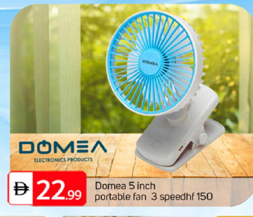 available at سوق طلال in الإمارات العربية المتحدة , الامارات - دبي