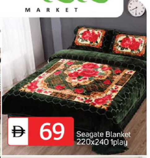 available at سوق طلال in الإمارات العربية المتحدة , الامارات - دبي