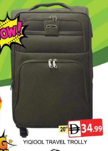 available at المدينة in الإمارات العربية المتحدة , الامارات - دبي