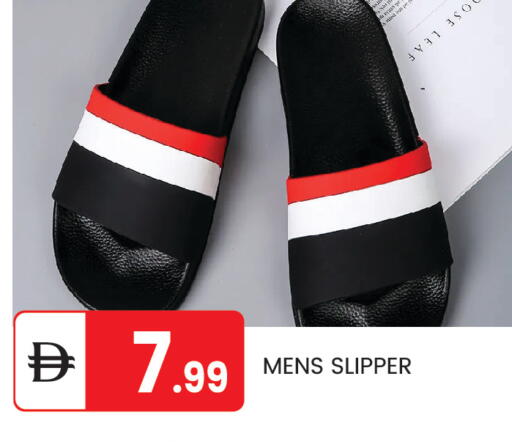 available at TALAL MARKET in UAE - Abu Dhabi