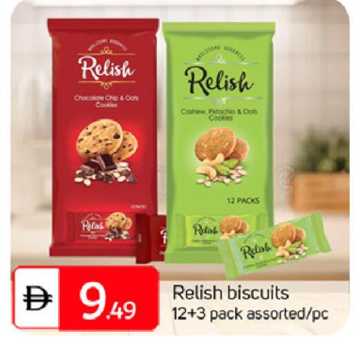 available at سوق طلال in الإمارات العربية المتحدة , الامارات - دبي