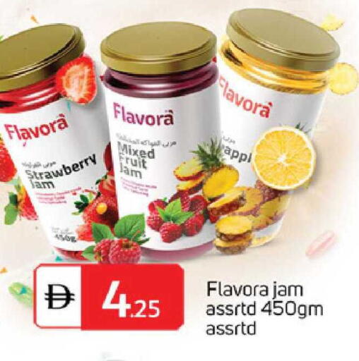 Strawberry available at TALAL MARKET in UAE - Sharjah / Ajman