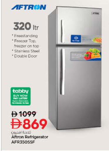 available at نستو هايبرماركت in الإمارات العربية المتحدة , الامارات - دبي