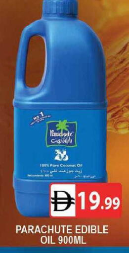 Coconut available at AL MADINA (Dubai) in UAE - Dubai