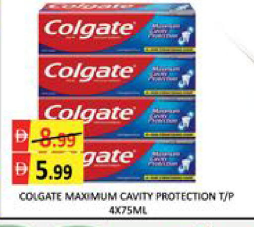 Mango available at مانجو هايبرماركت in الإمارات العربية المتحدة , الامارات - دبي