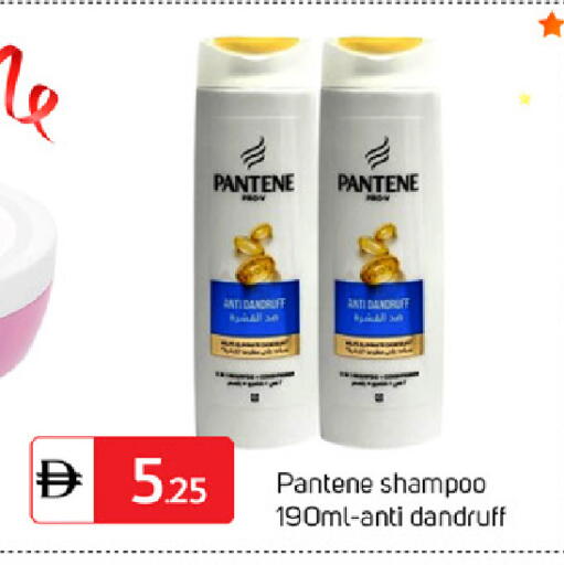 available at TALAL MARKET in UAE - Sharjah / Ajman