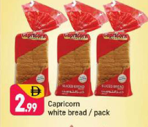 available at Shaklan  in UAE - Dubai