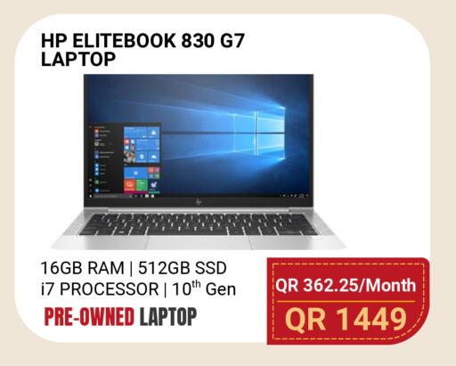 available at Total Zone in Qatar - Al Daayen