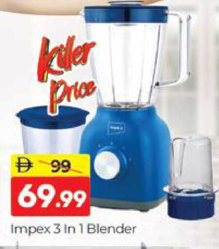 available at المدينة in الإمارات العربية المتحدة , الامارات - دبي