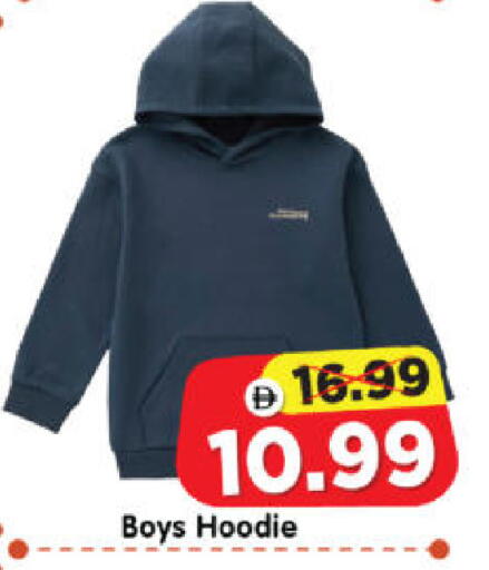 available at Al Madina Hypermarket in UAE - Abu Dhabi