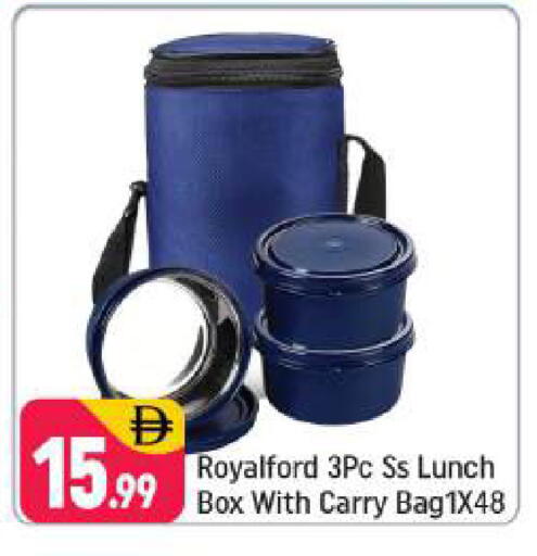 available at Shaklan  in UAE - Dubai