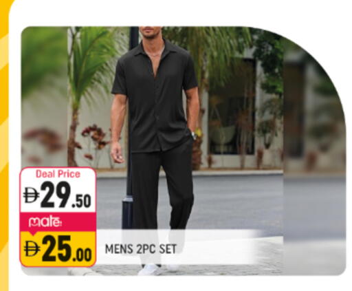 available at شكلان ماركت in الإمارات العربية المتحدة , الامارات - دبي