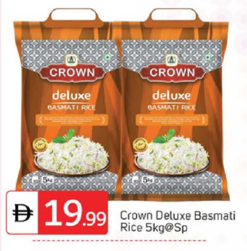 available at TALAL MARKET in UAE - Dubai